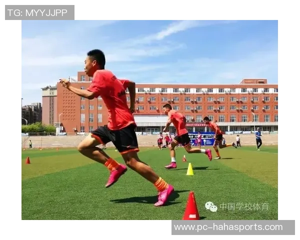 足球衣的设计理念与功能特点探讨及其对运动表现的影响分析